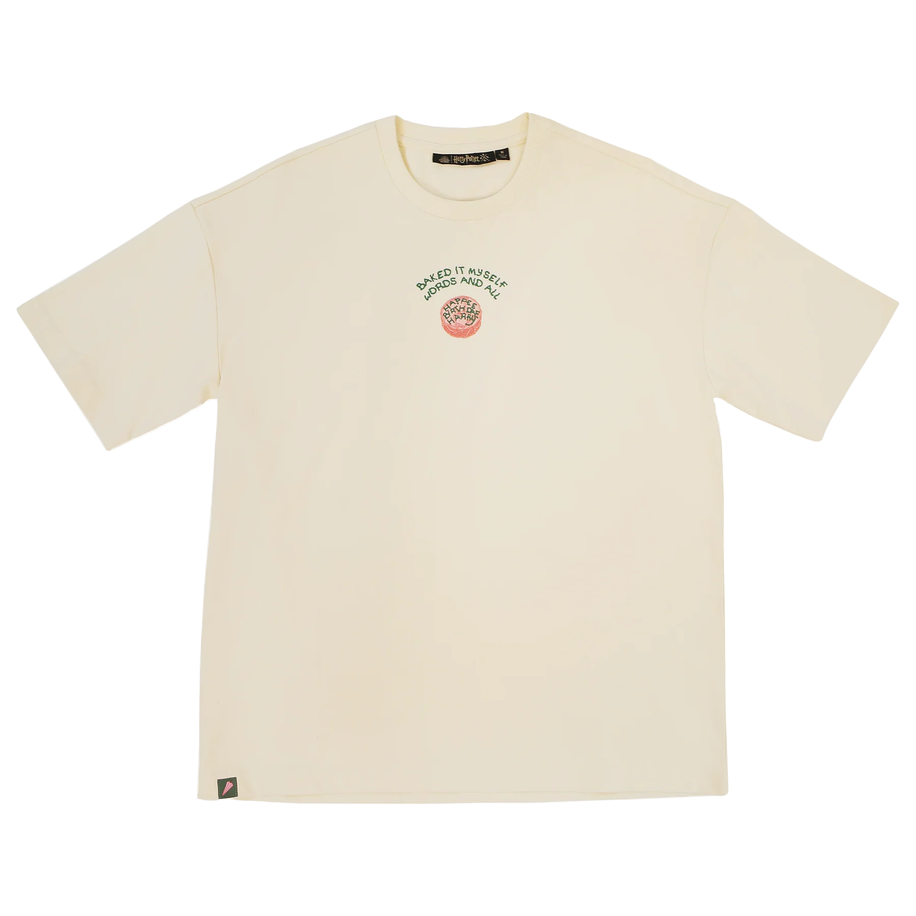 Happee Birthdae Harry T-Shirt